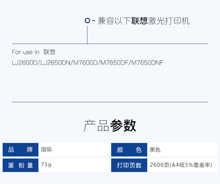 Lt2641詳情_02.jpg