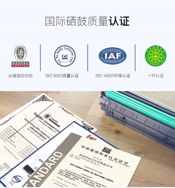 20190402164715-wps圖片.jpg