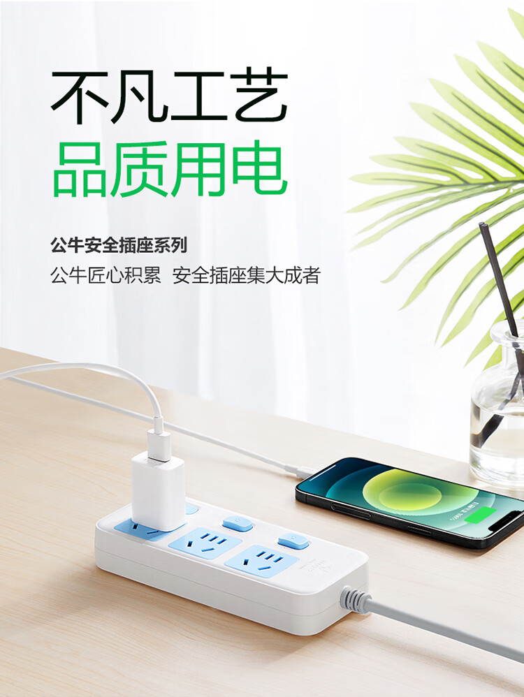 bdd9b74c9fe544b3e0cb7236a09e6659_803e9166-8f3c-4052-9743-e6c47cbac669.jpg