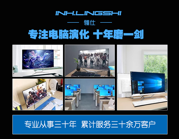 1739780415817084.jpg 詳情圖01.jpg