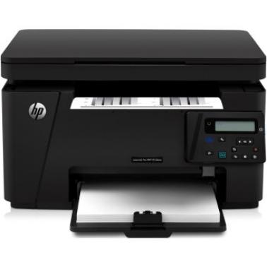 惠普（HP）LaserJet Pro MFP M126nw A4黑白激光一體機（打印 復(fù)印 掃描）