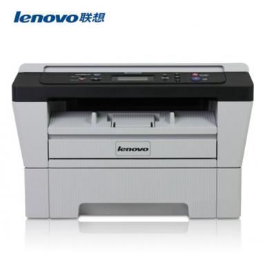 聯(lián)想（Lenovo）M7400 Pro升級版 A4黑白激光打印機一體機(打印 復(fù)印 掃描)