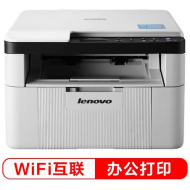 聯(lián)想（Lenovo）M7206W WiFi三合一多功能黑白激光一體機 (打印 復(fù)印 掃描)