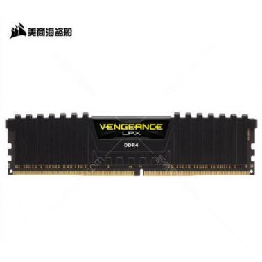 海盜船 復仇者 DDR4 8GB  3600   單條臺式機內(nèi)存條