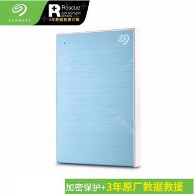 希捷(Seagate)新款銘藍(lán)色 4TB USB3.0 加密 移動(dòng)硬盤2.5英寸(STKZ4000402)