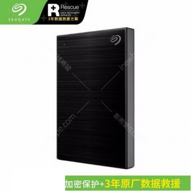 希捷(Seagate)新款銘黑色 4TB USB3.0 加密 移動(dòng)硬盤2.5英寸(STKZ4000400)