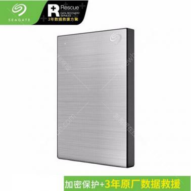 希捷(Seagate)新款銘銀色 1TB USB3.0 加密 移動(dòng)硬盤2.5英寸(STKY1000401)