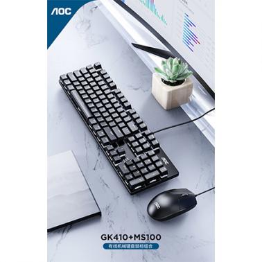AOC GK410T 青軸機(jī)械鍵盤(pán)套裝