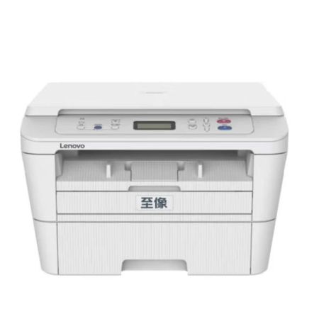 聯(lián)想 至像M3070 激光多功能一體機 復(fù)印掃描一體機
