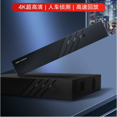 ?？低?DS-7816N-Q1(標(biāo)配)硬盤錄像機(jī) 16路4K超高清智能報(bào)警網(wǎng)絡(luò)監(jiān)控主機(jī)電源供電人車偵測手機(jī)遠(yuǎn)程訪問
