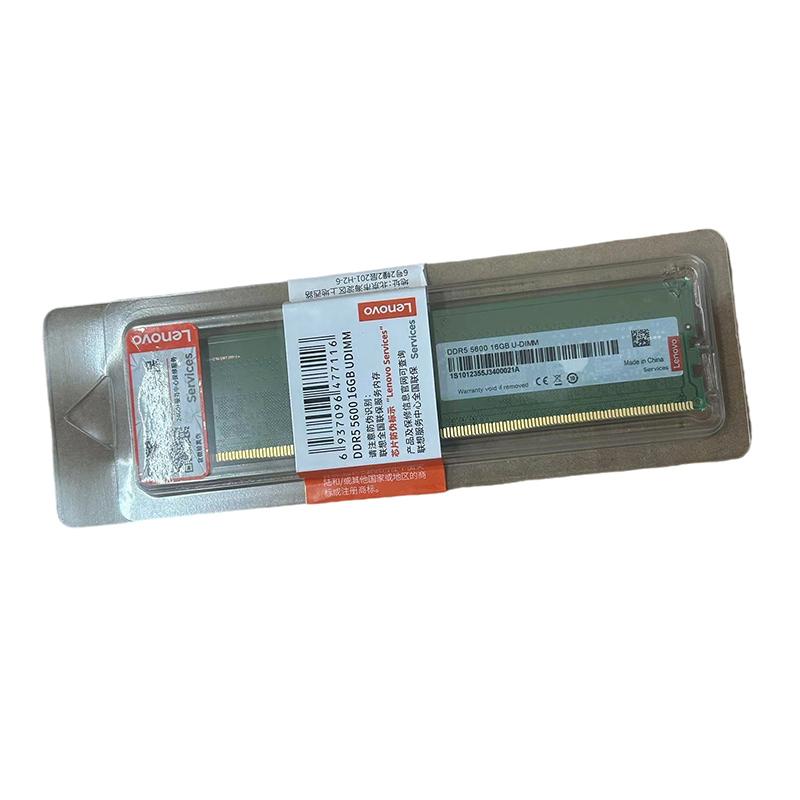 聯(lián)想 DDR5 16G 5600 臺式機內(nèi)存 全國聯(lián)保，陽光雨露全國承保上門取件，售后無憂！