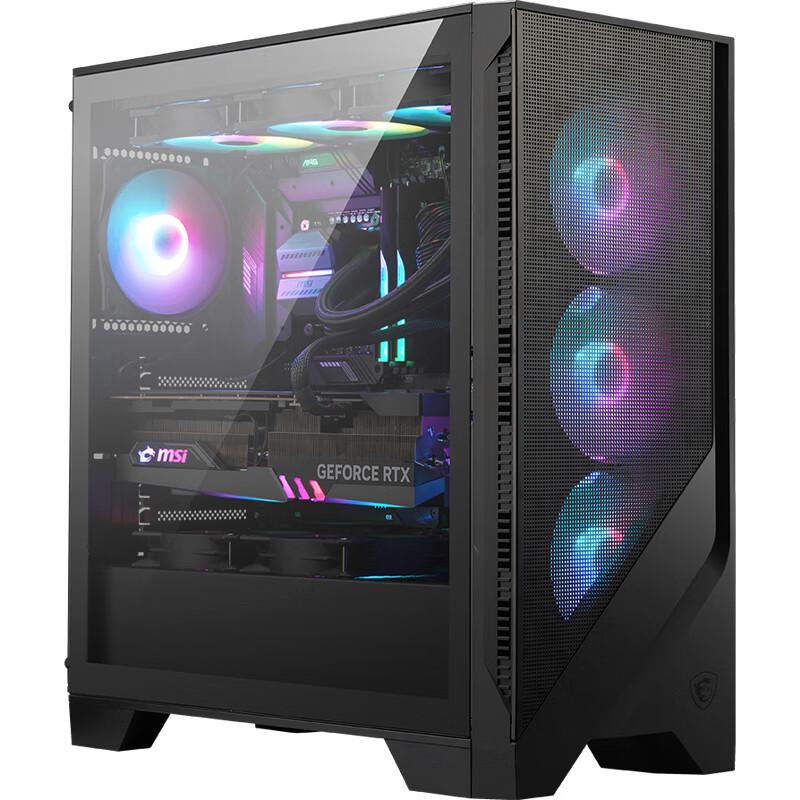 微星 MAG FORGE 320R AIRFLOW 戰(zhàn)斧3 機箱 臺式機電腦主機DIY全側透ATX機箱 支持360水冷