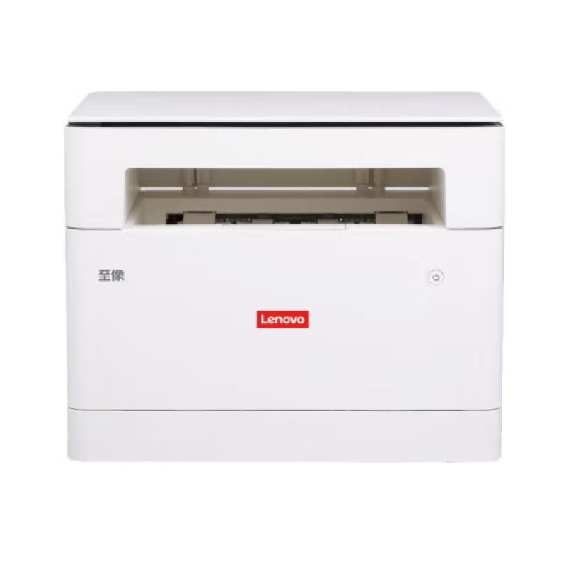 聯(lián)想 至像M280DW 自動雙面無線黑白激光打印機辦公家用復(fù)印掃描三合一多功能