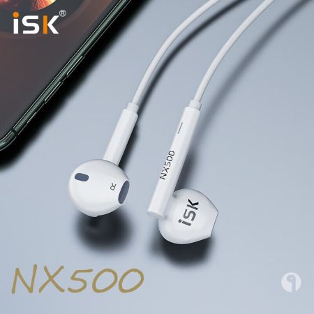 iSK nx500直播長(zhǎng)線監(jiān)聽(tīng)耳機(jī)耳塞高保真入耳式手機(jī)電腦K歌主播錄音樂(lè)專用安卓蘋(píng)果通用不帶麥白色 有線