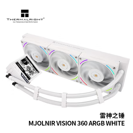 利民雷神之錘MV360 白色 水冷散熱器 工包 3.5吋IPS液晶大屏 支持全平臺(tái)1700/115X/1200/20XX/AM4/AM5 