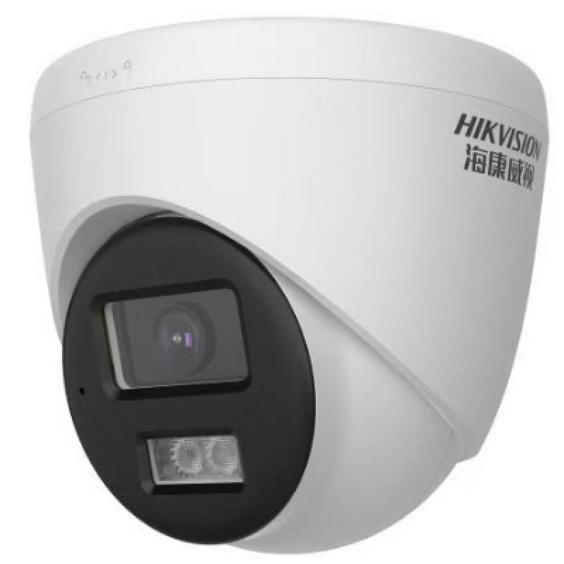 海康 DS-IPC-T12HV3-LA 2.8mm 200萬白光全彩半球型網(wǎng)絡(luò)攝像機(jī) (紅外30m/內(nèi)置麥克風(fēng)/IP67)