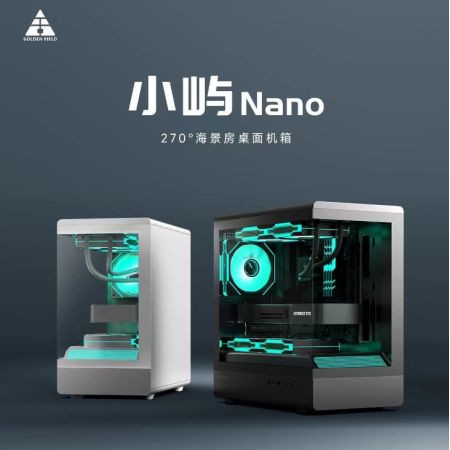 金河田 小嶼Nano 黑色 無框視界電腦游戲機(jī)箱 240水冷+小主板