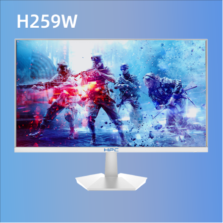 惠浦 HPC H259W 24.5英寸白色 無邊框顯示器 HMDI+VGA 接口 帶HDMI線 顯示器