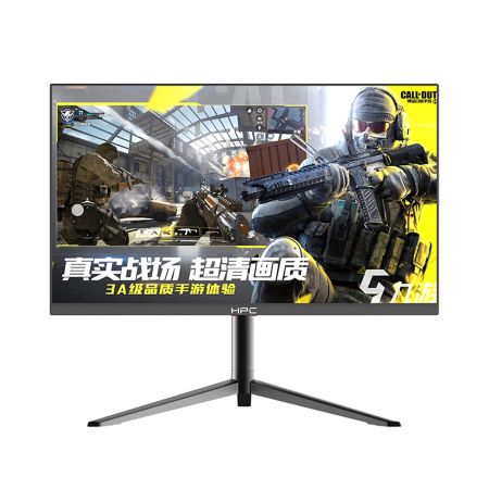 HPC （惠浦）HH27QIY 27英寸顯示器 2K 240Hz IPS屏 HDMI+DP 接口+耳機輸出口 帶DP線