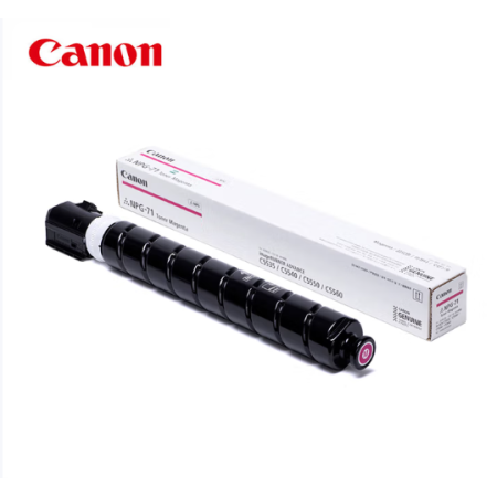 原裝佳能復(fù)印墨粉NPG-71 TONER M 品紅色 適用：iR-ADVC5535/iR-ADVC5540/iR-ADVC5550/iR-ADVC5560/iR-ADVDXC5735/iR-ADVDX5740/iR-ADVDX5750/iR