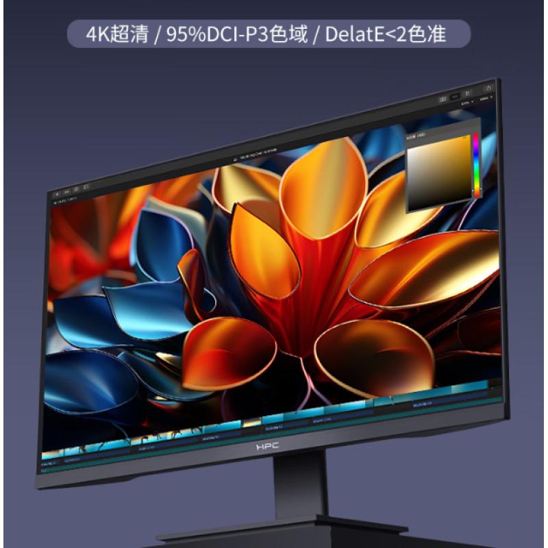 HPC（惠浦）HP27UI 黑色 27寸 4K 100hz IPS 顯示器 HMDI+DP+AUDIO接口 帶DP線