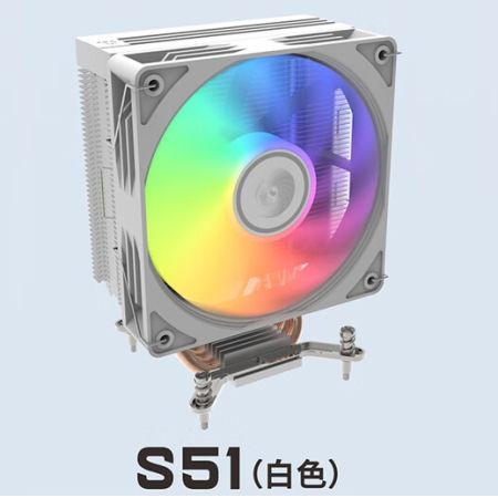 天極風(fēng) S51-Intel專用 白色 4銅管 12CM風(fēng)扇全金屬CPU散熱器 12CM風(fēng)扇 靜音神光同步