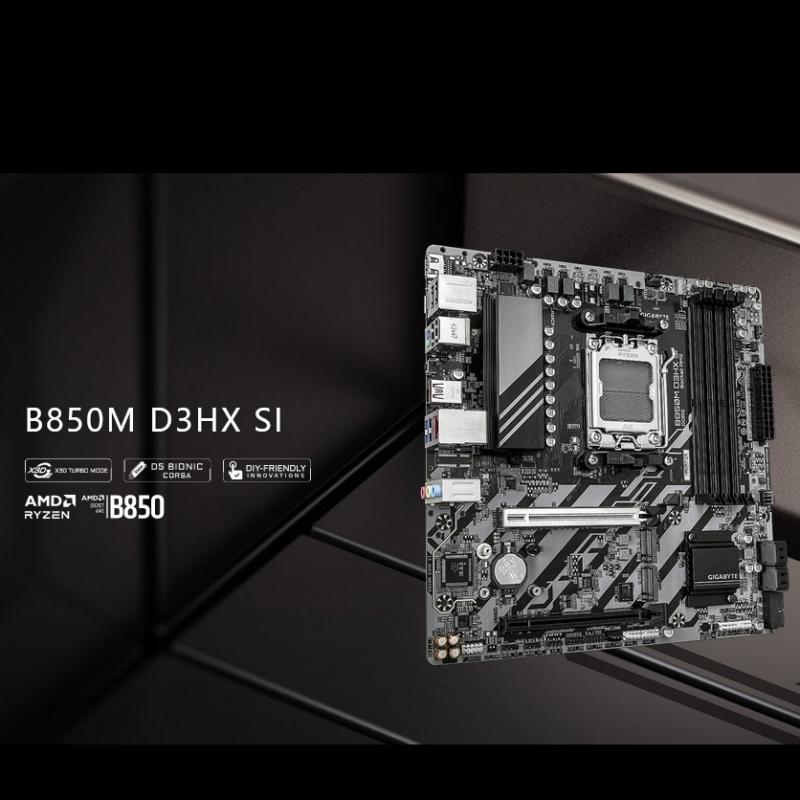 技嘉 B850M D3HX SI 主板 DDR5(工包) 支持 AMD CPU AM5 支持: AMD銳龍 9000系列處理器/ AMD 銳龍 8000系列處理器/ AMD 銳龍 7000系列處理器(具體參考官網(wǎng)）