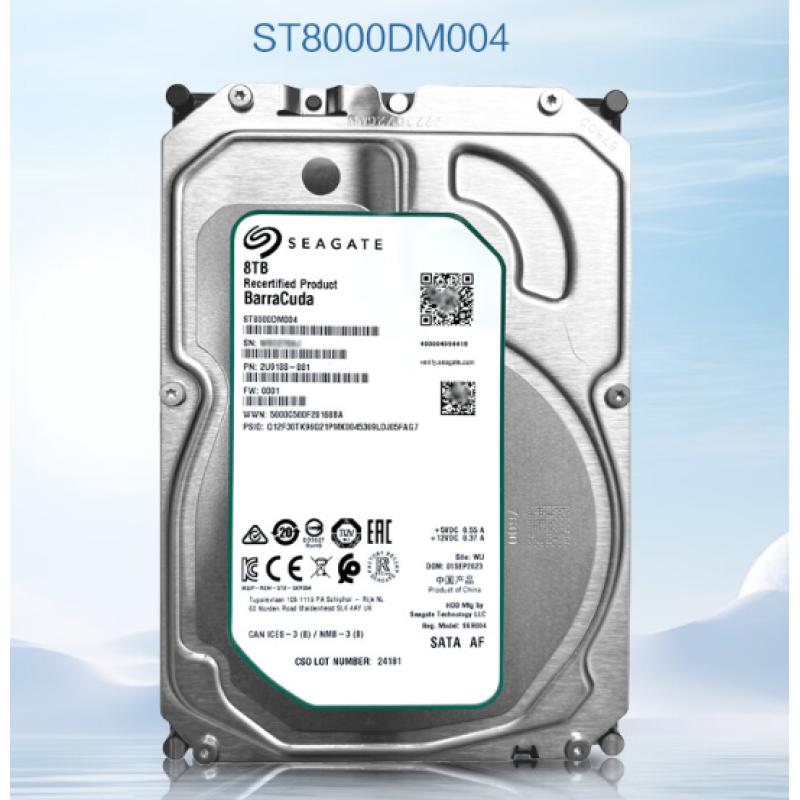 希捷(Seagate)酷魚系列 白標(biāo) 8TB ST8000DM004 5400轉(zhuǎn)256M SATA3臺式機硬盤