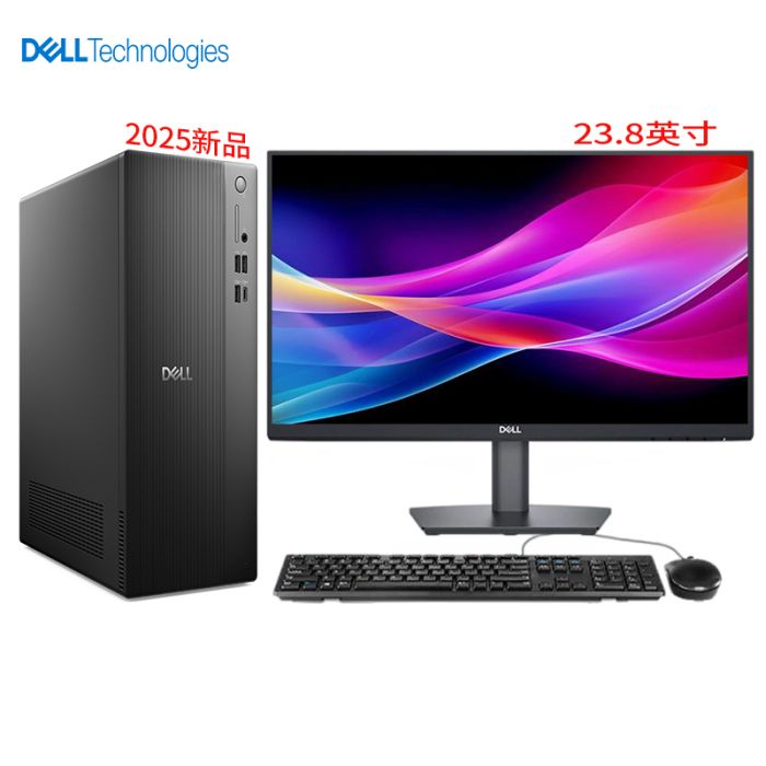 戴爾Dell Pro  QVT1260主機(jī) i5-14400/16G/512G SSD+2T機(jī)械 /UHD730集顯+23.8英寸顯示器(戴爾E2425H) /no wireless/有線(xiàn)鍵鼠/WIN 11 H