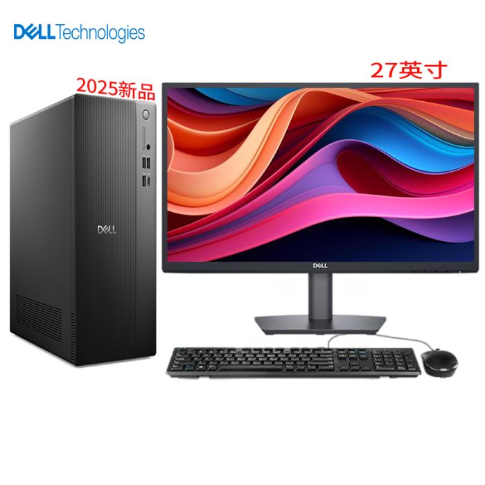 戴爾Dell Pro  QVT1260主機(jī) i5-14400/8G/512G SSD /UHD730集顯/+27英寸顯示器(戴爾E2725HM)/no wireless/有線(xiàn)鍵鼠/WIN 11 H