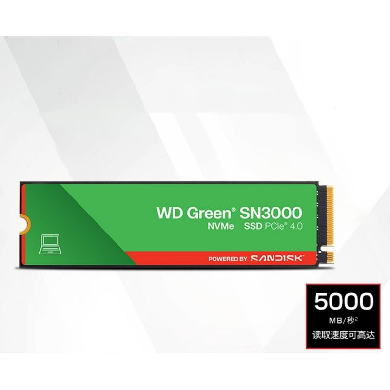 閃迪WD SN3000 2TB M.2接口 固態(tài)硬盤 臺(tái)式機(jī)筆記本固態(tài)硬盤