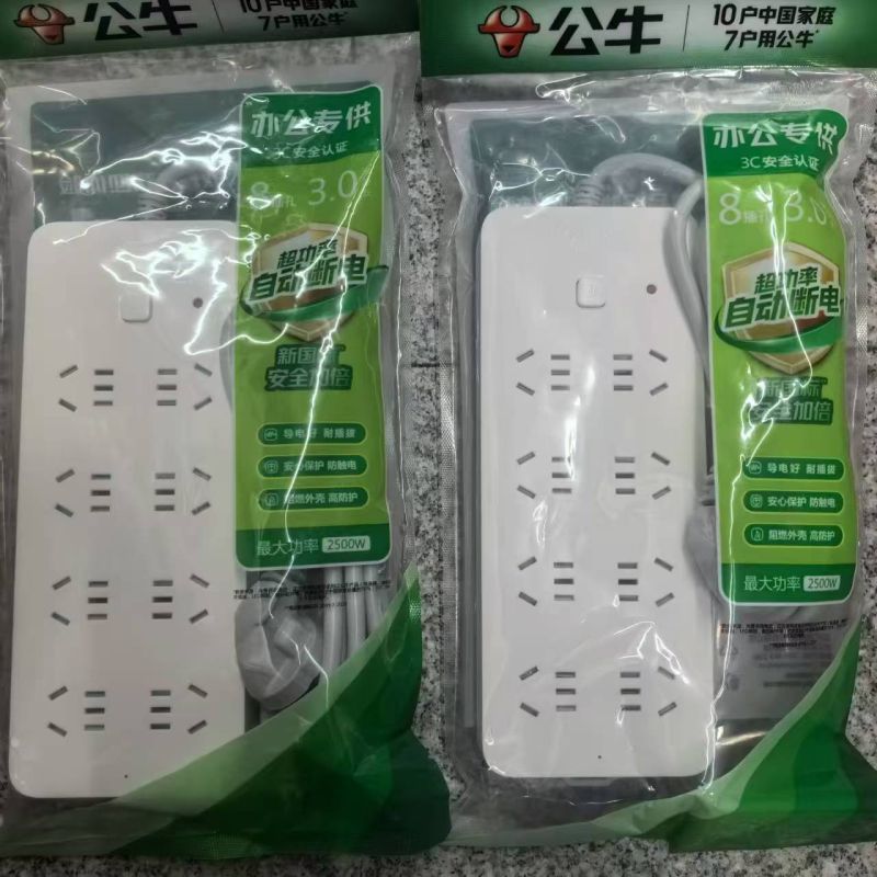 公牛（BULL）公牛插座 M1080 接線板排插過載保護(hù)帶線家用辦公多功能 8插5孔3米