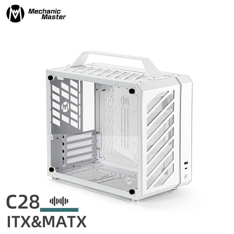 方糖機(jī)械大師 酷方 C28脈沖 極地白 MATX/ITX主板機(jī)箱 風(fēng)冷限高162mm 顯卡限長≤33cm 支持240水冷 質(zhì)保一年