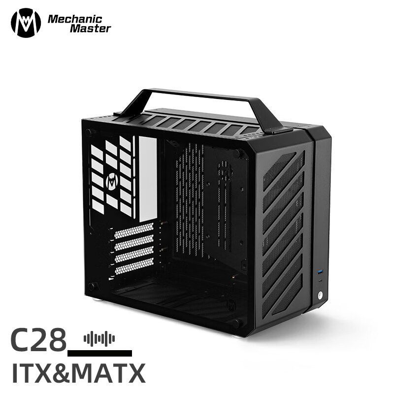 方糖機(jī)械大師 酷方 C28脈沖 典雅黑 MATX/ITX主板機(jī)箱 風(fēng)冷限高162mm 顯卡限長≤33cm 支持240水冷 質(zhì)保一年
