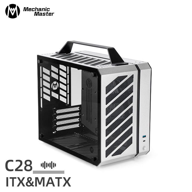 方糖機(jī)械大師 酷方 C28脈沖 月光銀 MATX/ITX主板機(jī)箱 風(fēng)冷限高162mm 顯卡限長≤33cm 支持240水冷 質(zhì)保一年