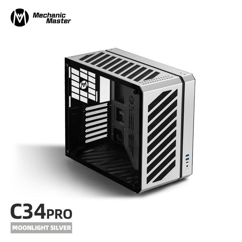 方糖機(jī)械大師酷方C34Pro 月光銀 小型ATX/EATX主板 側(cè)透便攜鋁合金小機(jī)箱 散熱器限高165mm  顯卡限長≤42cm 支持360水冷