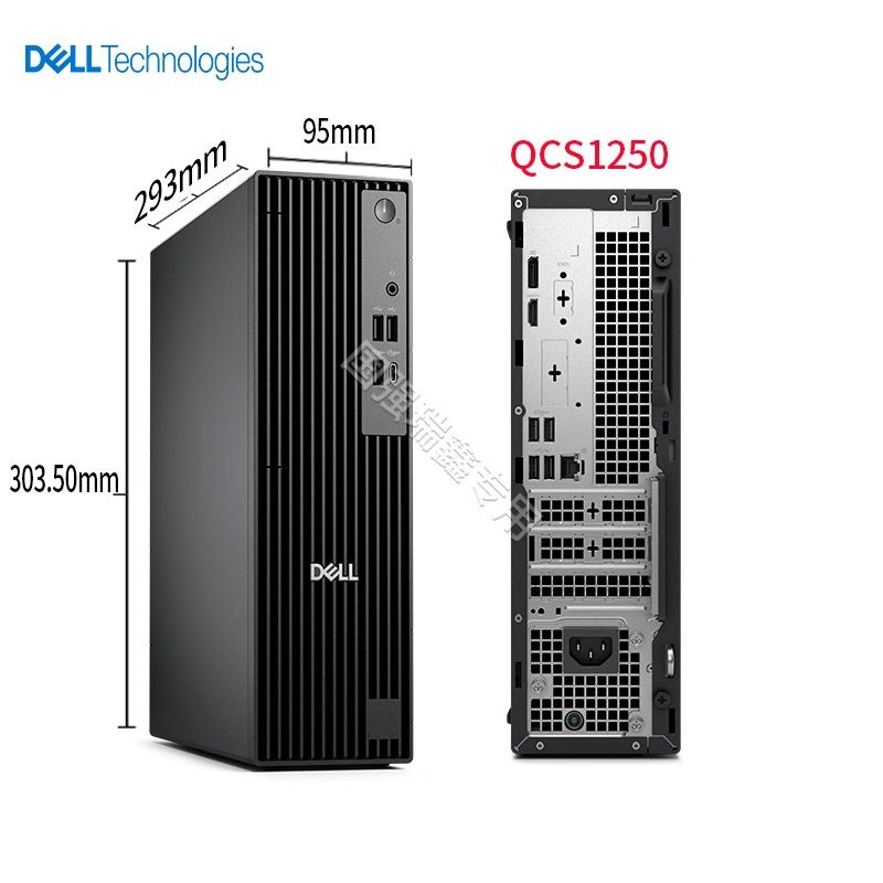 戴爾（DELL） Pro QCS1250 I5-14500 8G 512GSSD C25 無光驅(qū) 集顯 有線鍵鼠 WIN11 H 3NBD 180W 單主機(jī) 