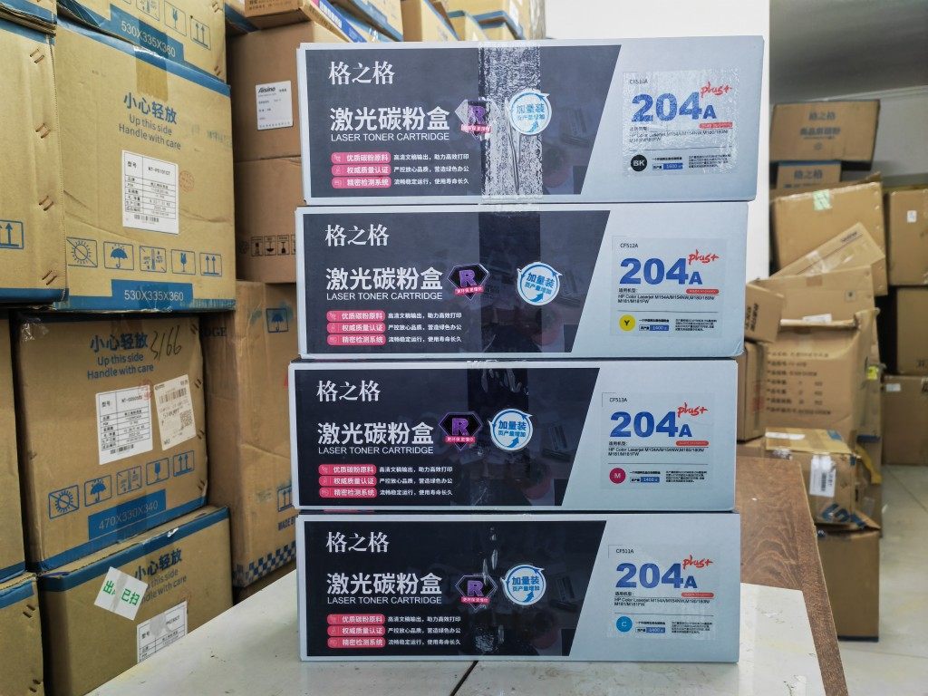 格之格 NT-CH204F  Y   PLUS+    黃色  硒鼓 適用于惠普m180n m181fw M154NW