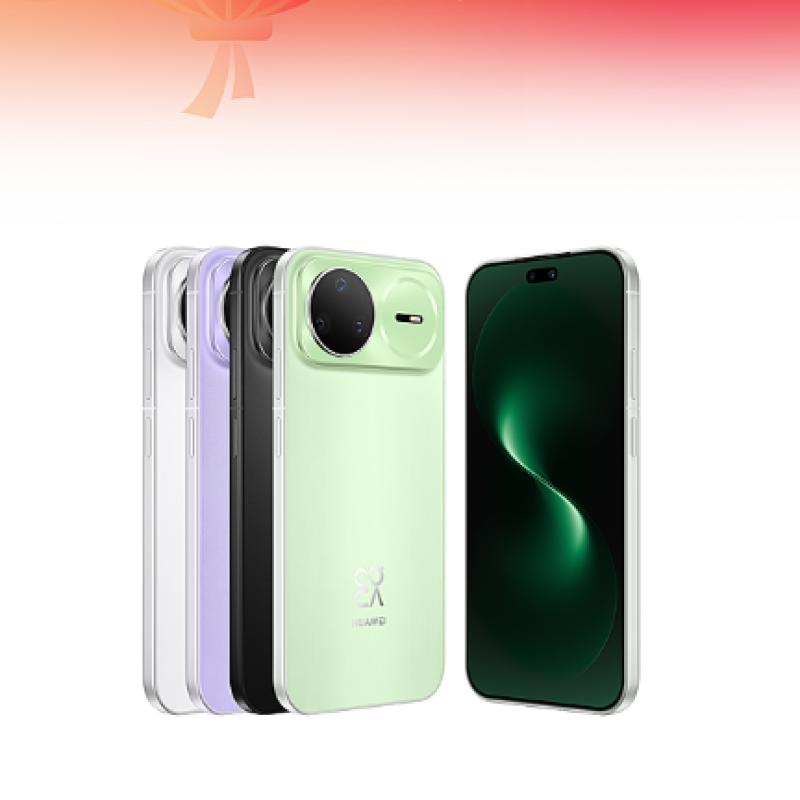 華為 nova 15 Pro 512GB 帶感綠 雙卡 全網(wǎng)通版 昆侖玻璃 智能手機
