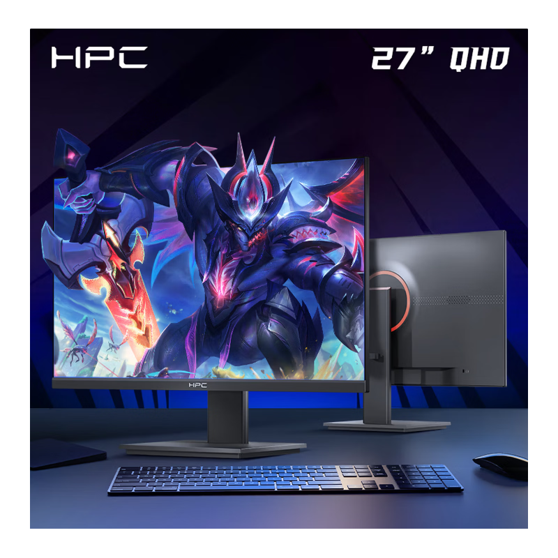 HPC（惠浦） HC27QI  27英寸 IPS  顯示器  黑色 2K 100HZ  HDMI+DP接口  支持壁掛