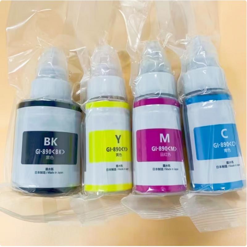 佳能 GI890 四色墨水套裝 原裝拆機(jī)墨水 適用佳能G1810/G2810/G3800/G4810/G3810