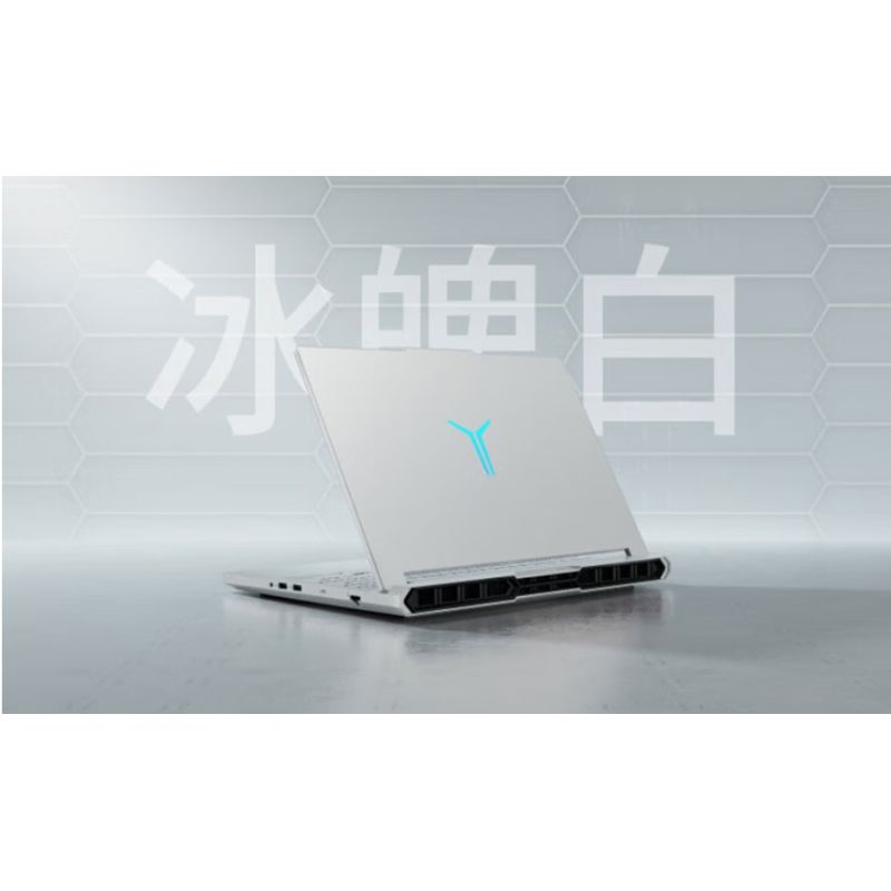 聯(lián)想lenovo 拯救者R9000P AI元啟 16英寸 冰魄白 銳龍9-9955HX 32G 1T RTX5070 2.5K240Hz Win11 筆記本電腦