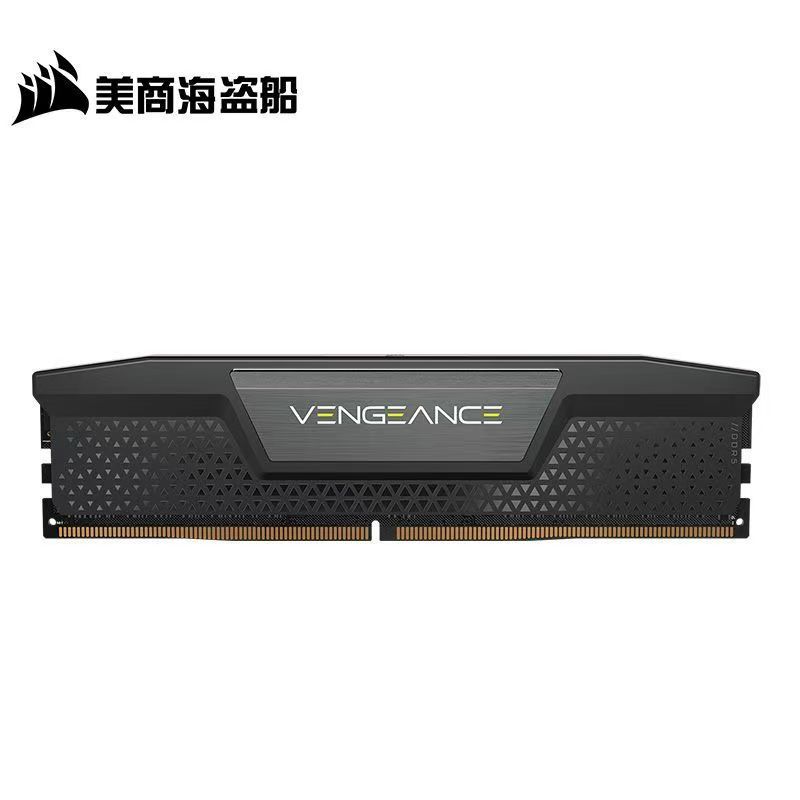 海盜船 復(fù)仇者 DDR5 16G 6000 Z30 黑色/灰色(顏色隨機(jī)發(fā)) 臺(tái)式機(jī)內(nèi)存條