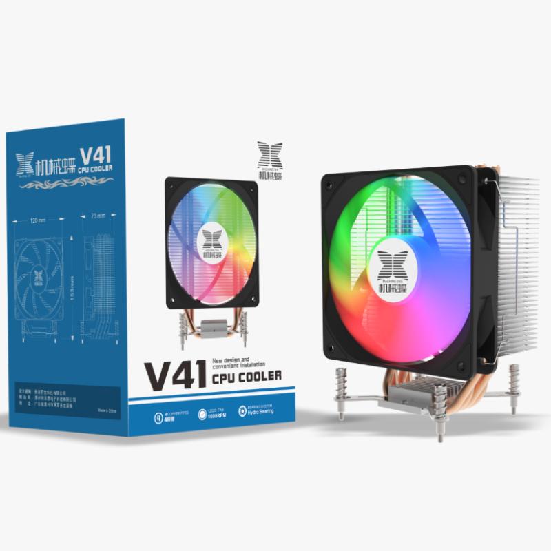 天極風(fēng) 機(jī)械蝶V41 炫彩版四銅管CPU風(fēng)冷散熱器 Intel版