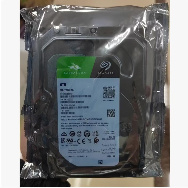 希捷(Seagate)酷魚系列 國行 6TB ST6000DM003 5400轉(zhuǎn)256M SATA3 臺式機硬盤