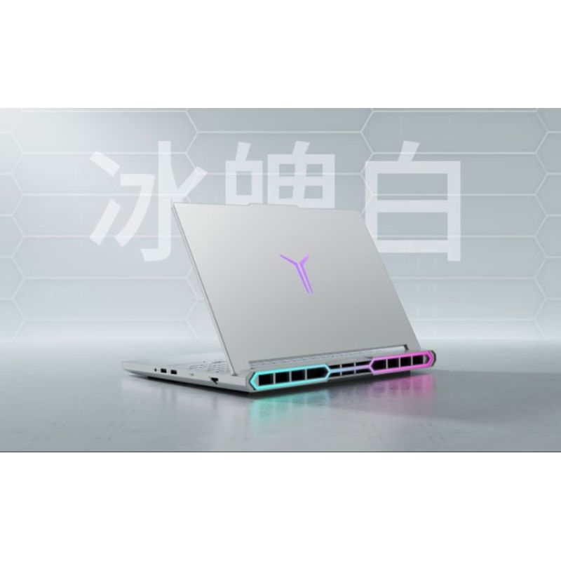 聯(lián)想拯救者Y9000P AI元啟 16英寸 冰魄白 U9-275HX 32G 1TSSD 16G(5080) WIN11 240Hz 筆記本電腦