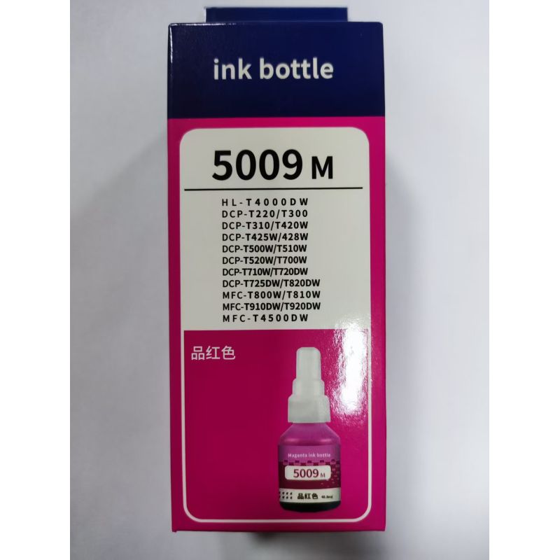 金嘉美 兄弟BTD60/BT5009 紅色墨水 適用機(jī)型：兄弟T425/426W墨水T520W T226 T220 T920 T710 T720墨水兄弟 D60BK連供T510W T310 MFC-T4500DW