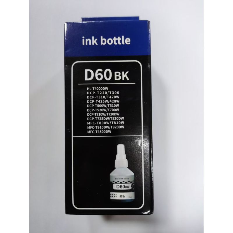 金嘉美 兄弟BTD60/BT5009 黑色墨水 適用機(jī)型：兄弟T425/426W墨水T520W T226 T220 T920 T710 T720墨水兄弟 D60BK連供T510W T310 MFC-T4500DW