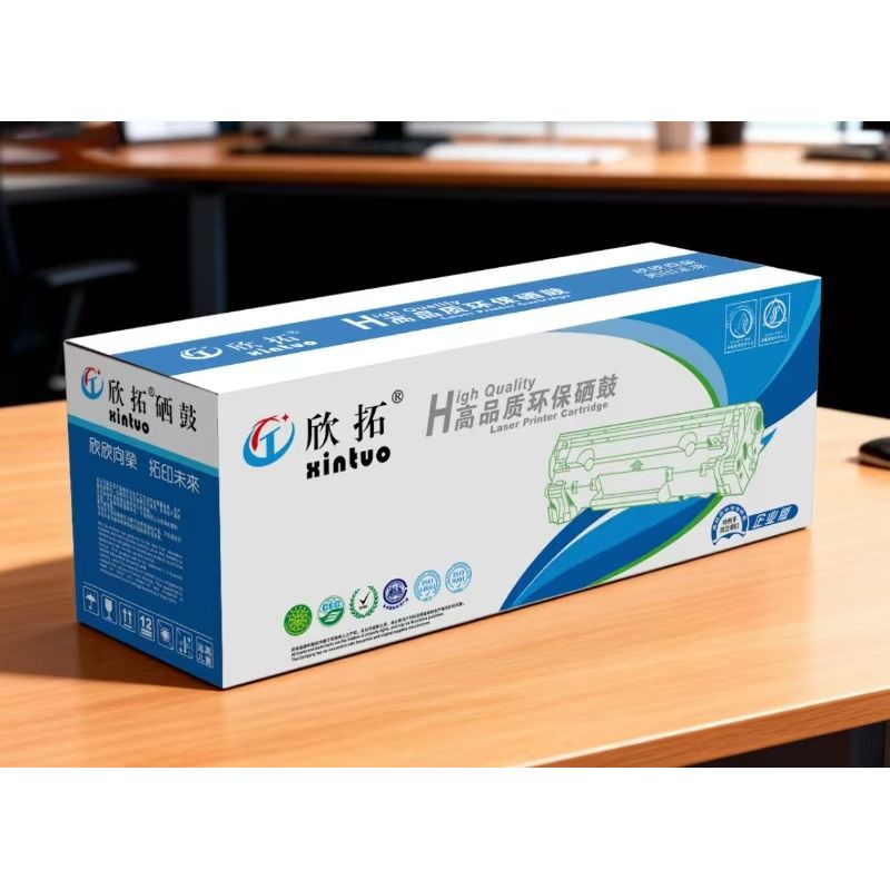 欣拓 惠普m232dw/w1370a硒鼓黑色（帶芯片 易加粉 打印1500頁(yè)） 適用惠普137a硒鼓hp233sdw m233dw m233sdn m232dwc m208dw打印機(jī)粉碳粉盒