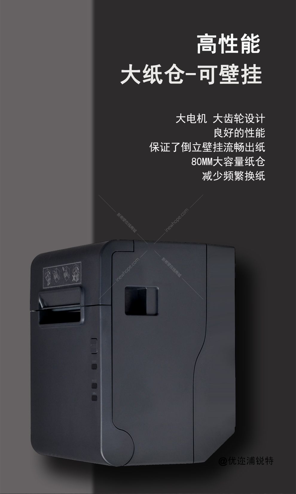 80250詳情完整_05.jpg
